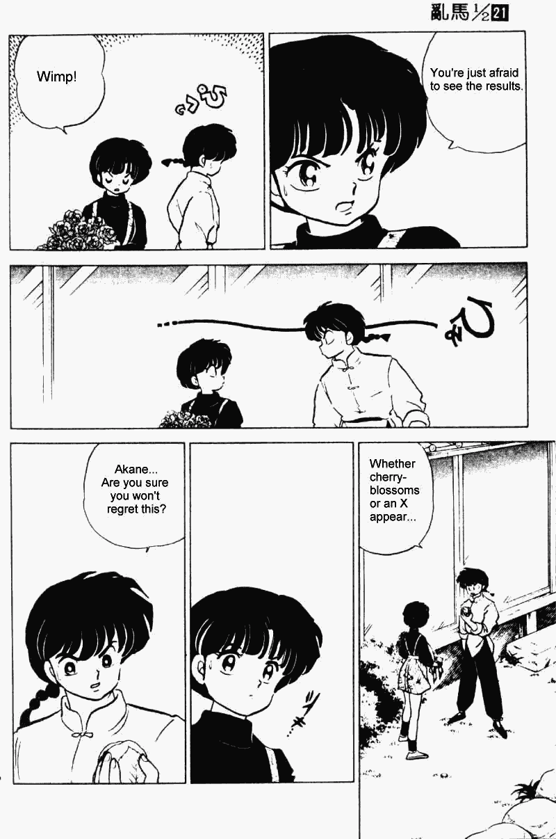 Ranma 1/2 Chapter 217 15